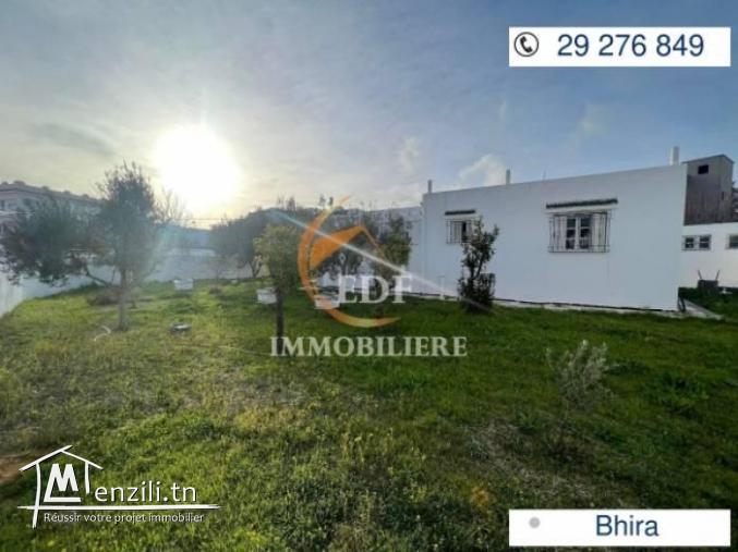 Réf 2470  villa à Bhira Bizerte
