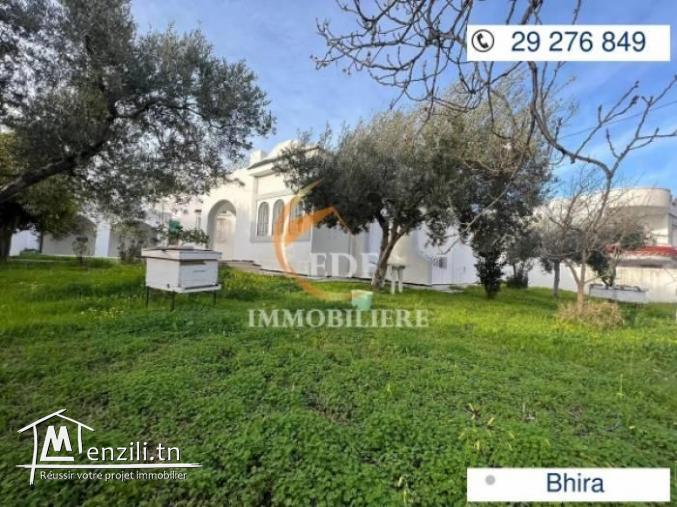 Réf 2470  villa à Bhira Bizerte