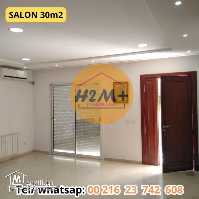 Vente villa S4 Bardo côté rue Beyrouth. Terrain 338m2. Bâti 185m2