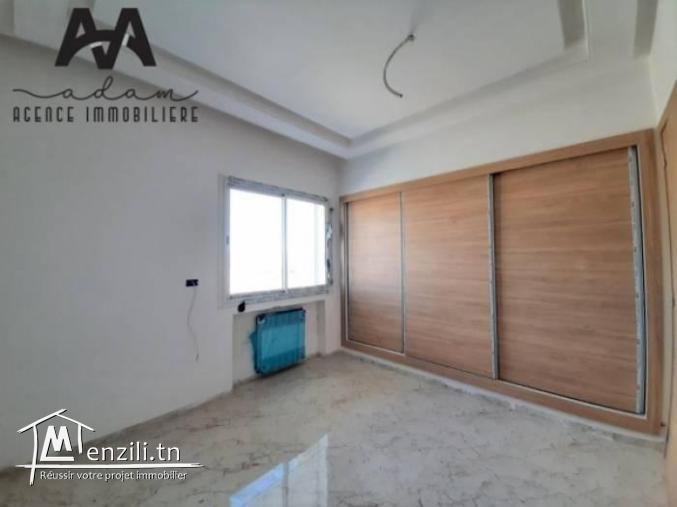 Appartement S2 balconnet de 98m² à Cité el Wafa