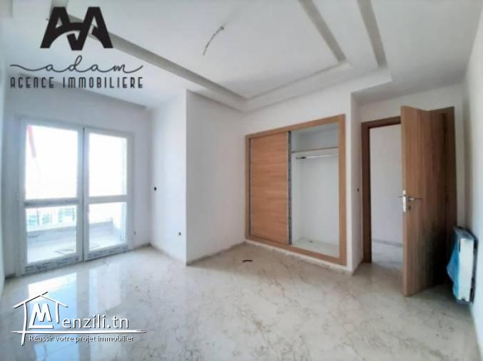 Appartement S2 balconnet de 98m² à Cité el Wafa