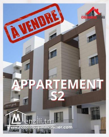 Appartement s2 à Jardin d'el Menzah1
