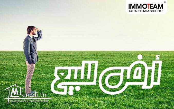 A vendre un terrain  situé à 5 minutes de Jinen Hammamet