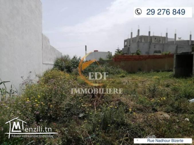 Réf 3356  Terrain à Rue Nadhour Bizerte