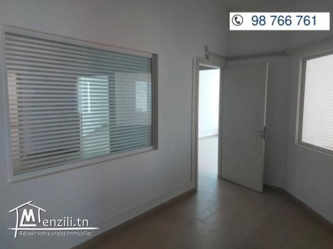 AL un local bureautique 2éme étage a la ZI Mghira