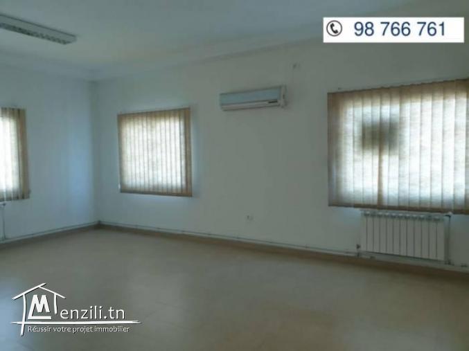 AL un local bureautique 5P HST 1ér étage ZI Mghira
