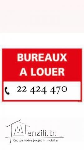 Bureau à Houmet Souk