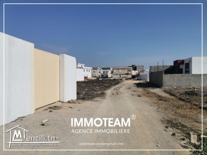 A vendre un  superbe terrain de 460 m2