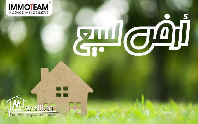 A vendre un terrain  de 890m²à Hammamet sud