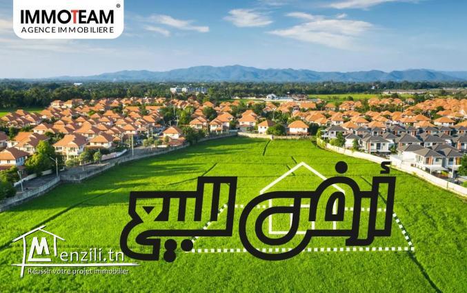 A vendre un terrain à  5Hammamet Yasmine