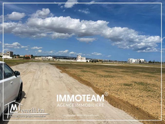 Terrain à vendre d'une superficie parfaite 29256234