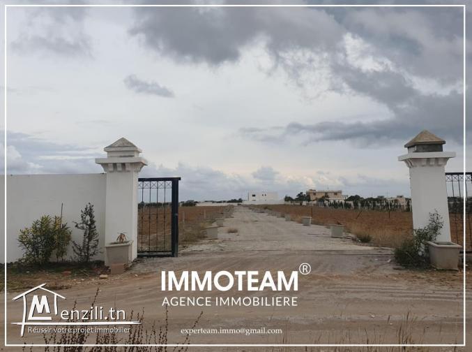 A vendre un  superbe terrain28256015