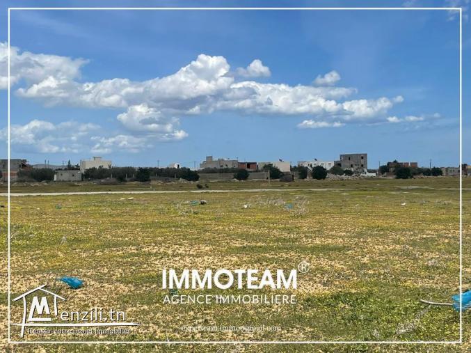 A vendre un  terrain à 3km de Jinen 28256015