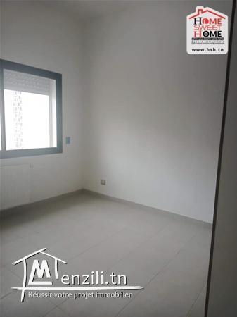 S3 Ruby à Louer Aux Jardins de Carthage