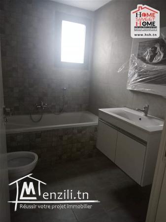 S3 Ruby à Louer Aux Jardins de Carthage