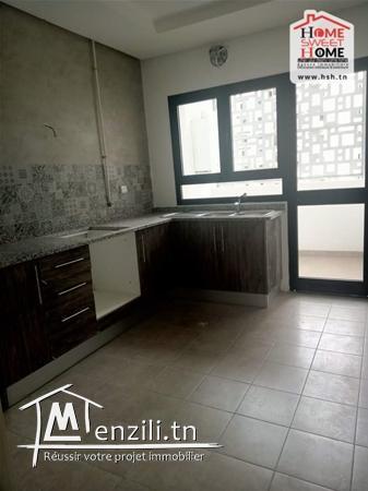 S3 Ruby à Louer Aux Jardins de Carthage