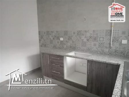 S3 Ruby à Louer Aux Jardins de Carthage