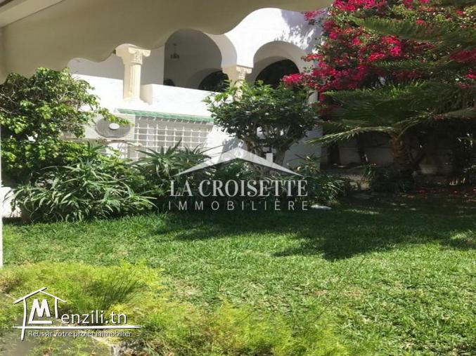 Appartement S+1 meublé à Gammarth. MAL4509