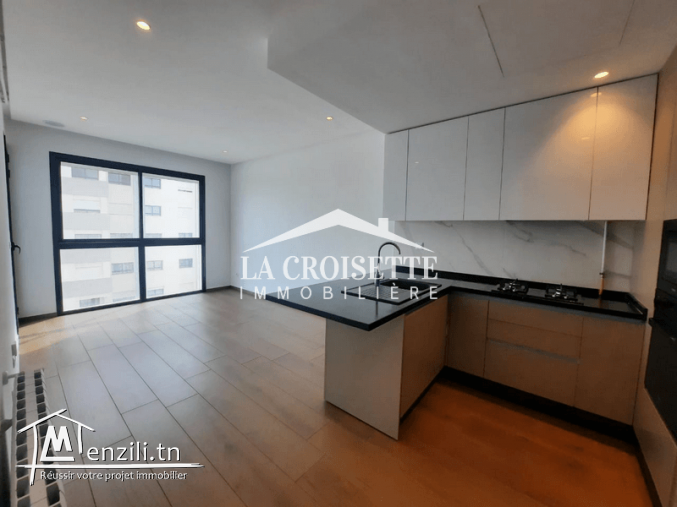 Appartement S+2 aux Jardins de Carthage.MAL4510