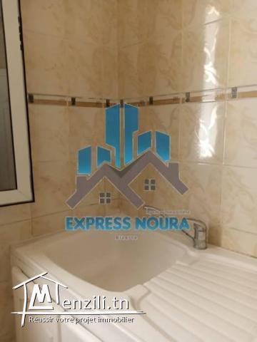 Appartement a vendre à center ville