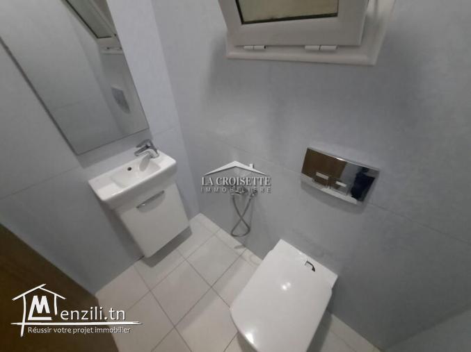 Appartement S+2 aux Jardins de Carthage.MAV1495