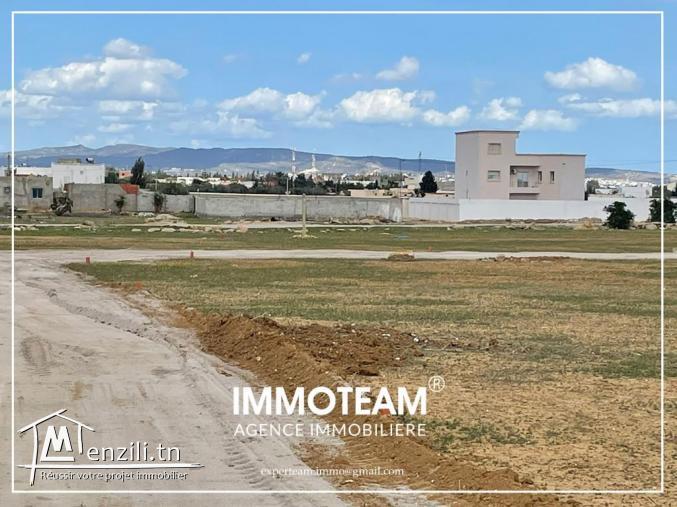 #A___VENDRE  UN TERRAIN de 281 m2 à  Jinen Hammamet