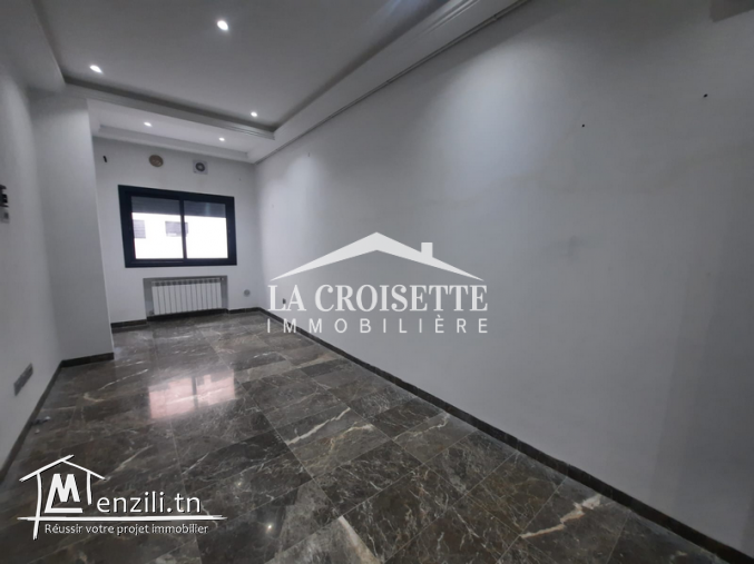 Appartement S+1 à Ain Zaghouan Nord.MAL4507