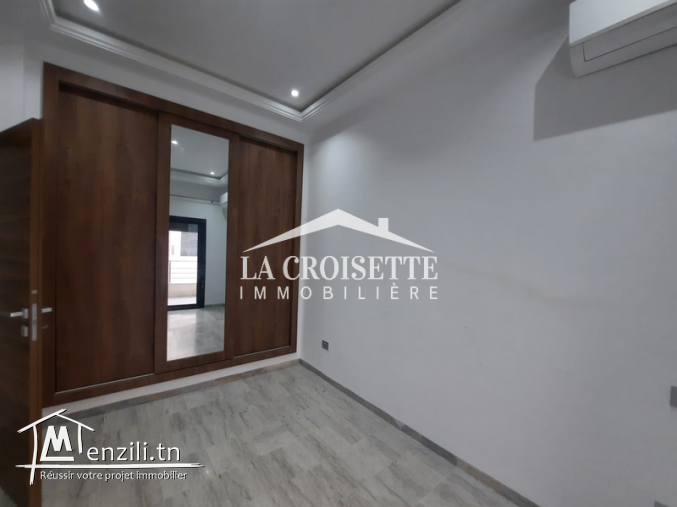 Appartement S+1 à Ain Zaghouan Nord.MAL4507