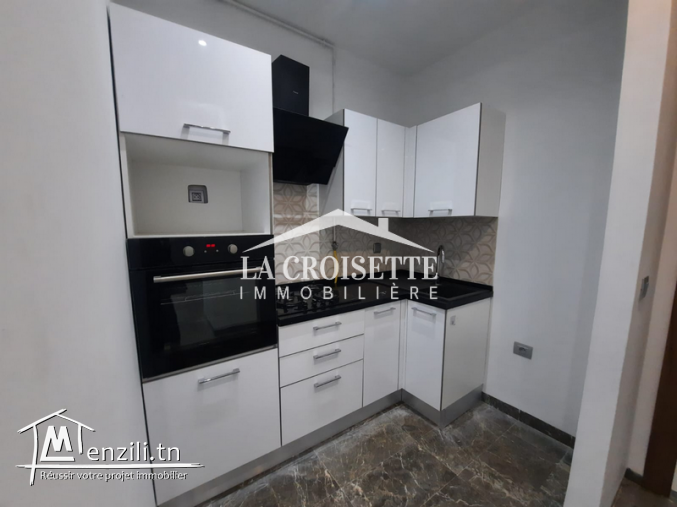 Appartement S+1 à Ain Zaghouan Nord.MAL4507