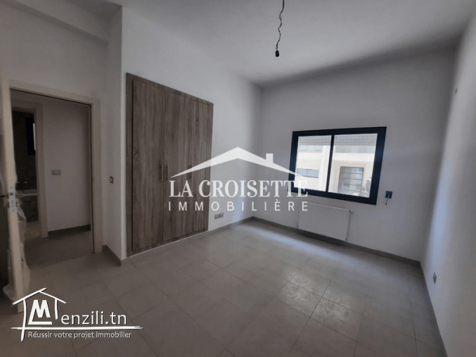 Appartement S+2 aux Jardins de Carthage.MAL4507