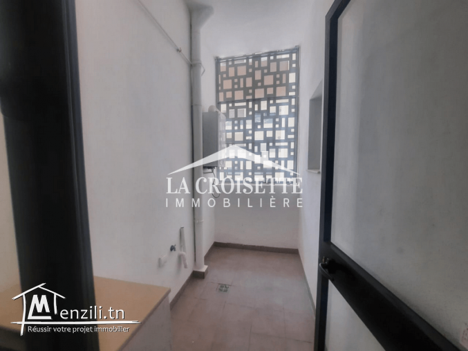 Appartement S+2 aux Jardins de Carthage.MAL4507