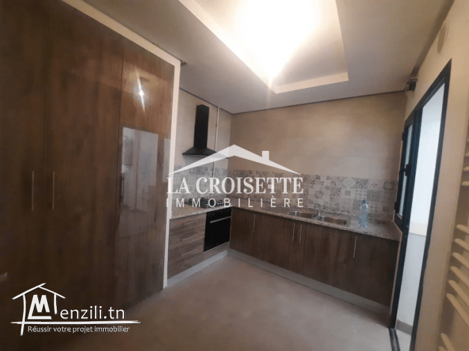 Appartement S+2 aux Jardins de Carthage.MAL4507