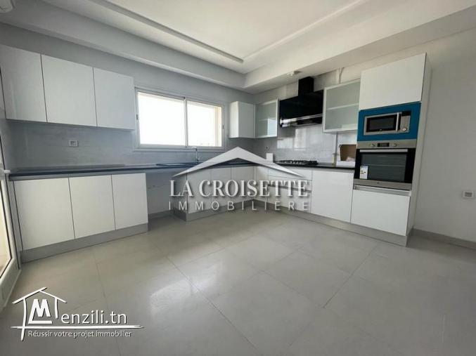 Appartement S+2 aux jardins de Carthage.MAL4421