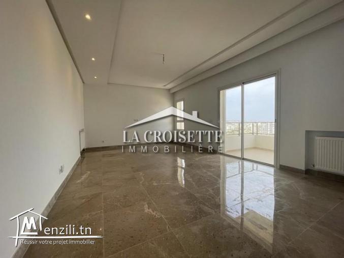 Appartement S+2 aux jardins de Carthage.MAL4421