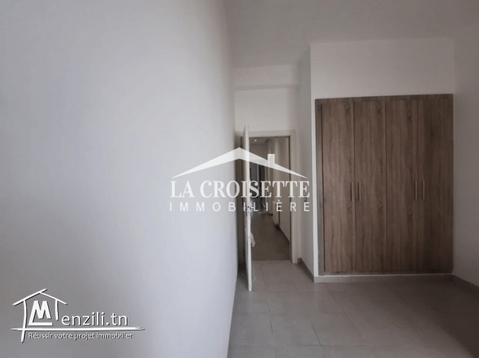 Appartement S+4 aux Jardins De Carthage.MAL4519