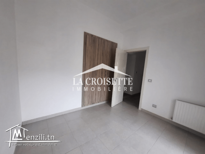 Appartement S+4 aux Jardins De Carthage.MAL4519