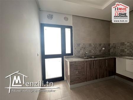 S4 Zain à Louer Aux Jardins de Carthage