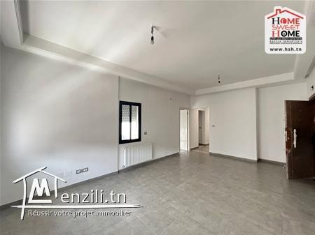 S4 Zain à Louer Aux Jardins de Carthage