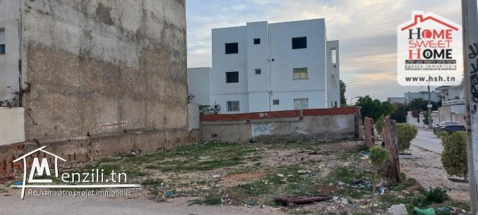 Terrain Villa Gloria à Vendre à Cité EL Marah, La Marsa