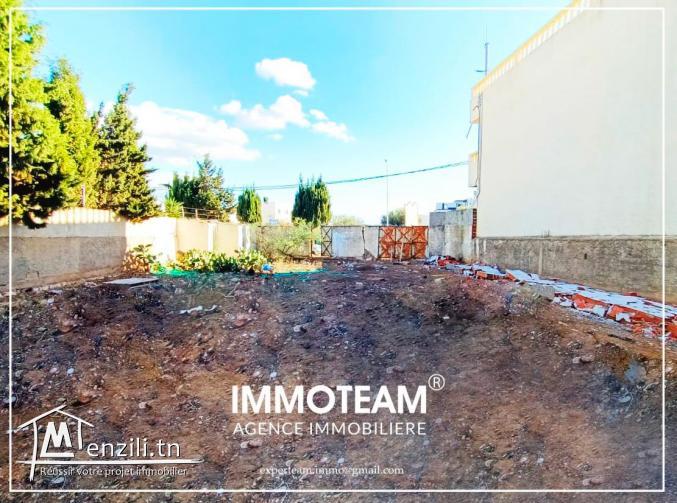 A VENDRE Un superbe terrain 28256015