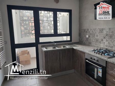 S3 Eveline à Louer Aux Jardins de Carthage