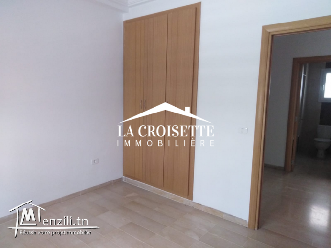 Appartement S+2 à la Soukra.MAV1512