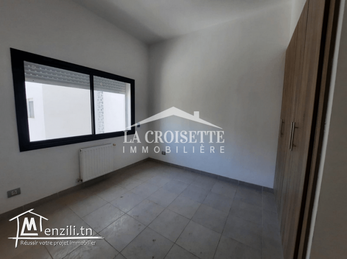 Appartement S+3 aux Jardins de Carthage.MAL4484