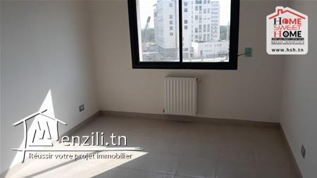 S4 Heidy à Louer Aux Jardins de Carthage