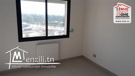 S4 Heidy à Louer Aux Jardins de Carthage