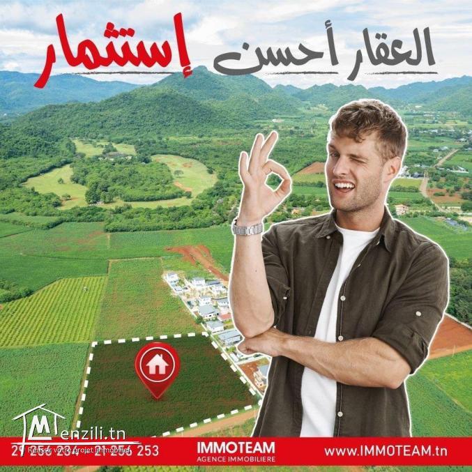 A vendre un terrain de 162 m²  à Hammamet