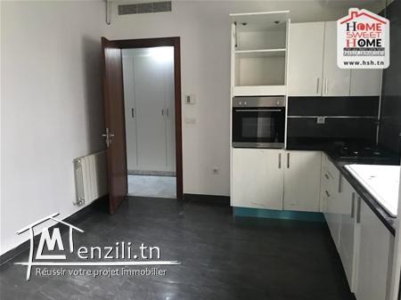 S3 Alecia à Louer Aux Jardins de Carthage