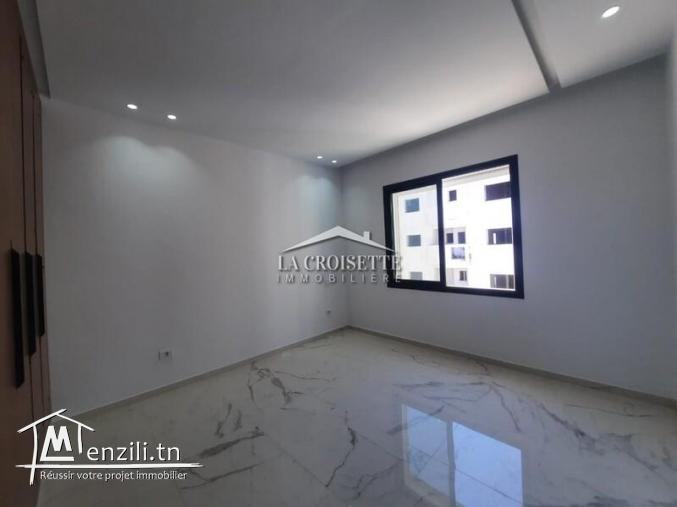 Appartement S+4 aux Jardins de Carthage.MAL0347
