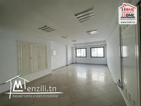 Open Space Lorraine à Louer aux Berges du Lac2