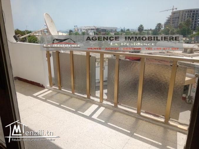 Appartement en face de la plage sidi salem Bizerte